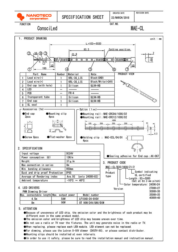 MAE-CL/B Specification Sheet