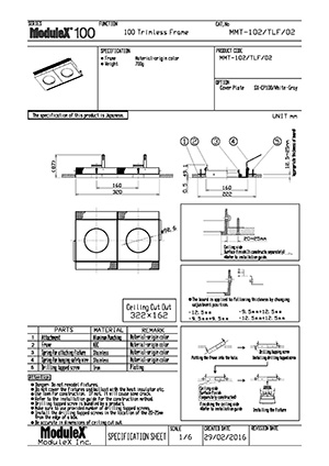 MMT-102/T Specification Sheet