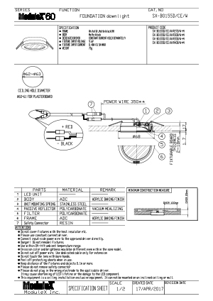 SX-B0155D/W Specification Sheet
