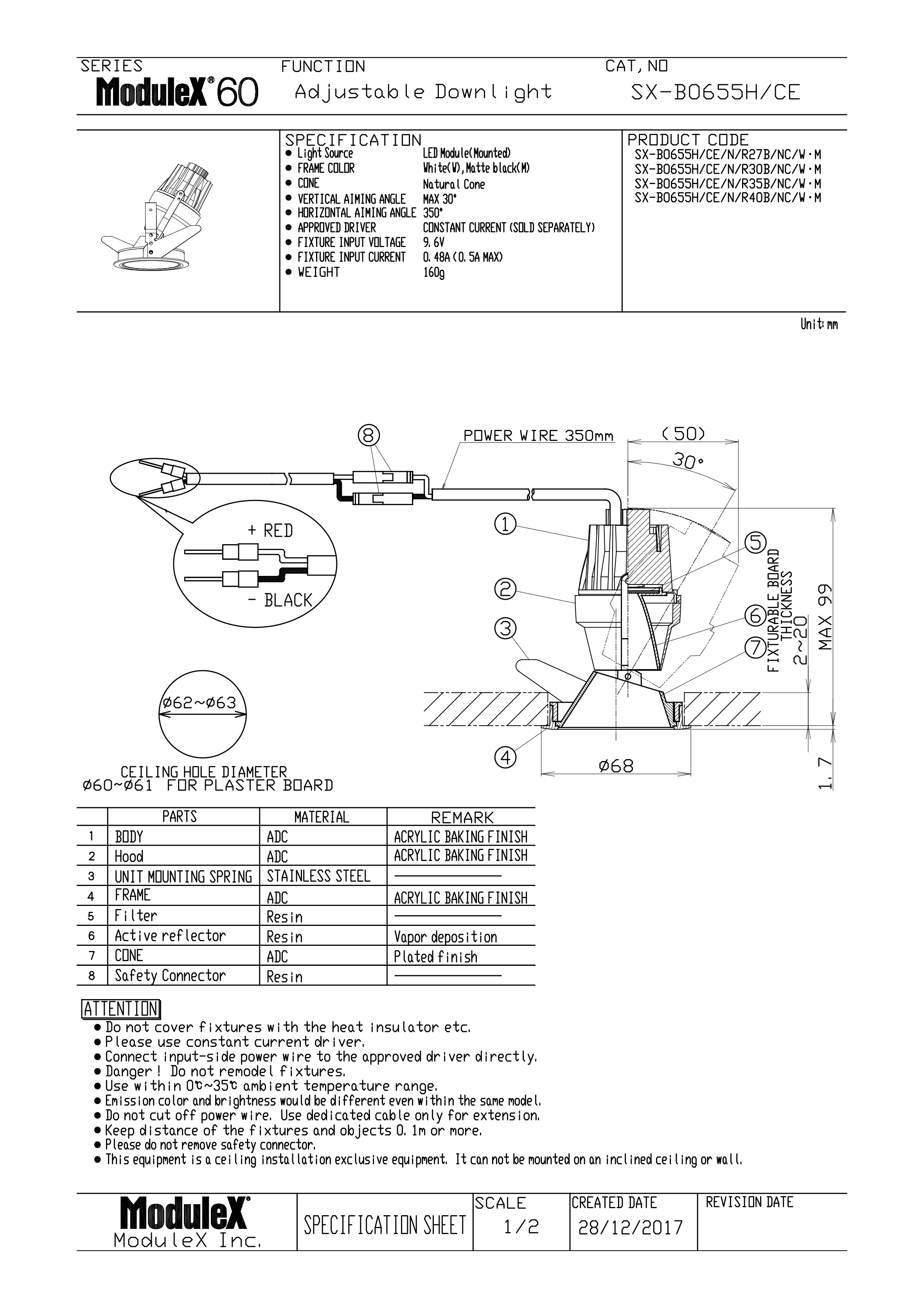 SX-B0655H Specification Sheet
