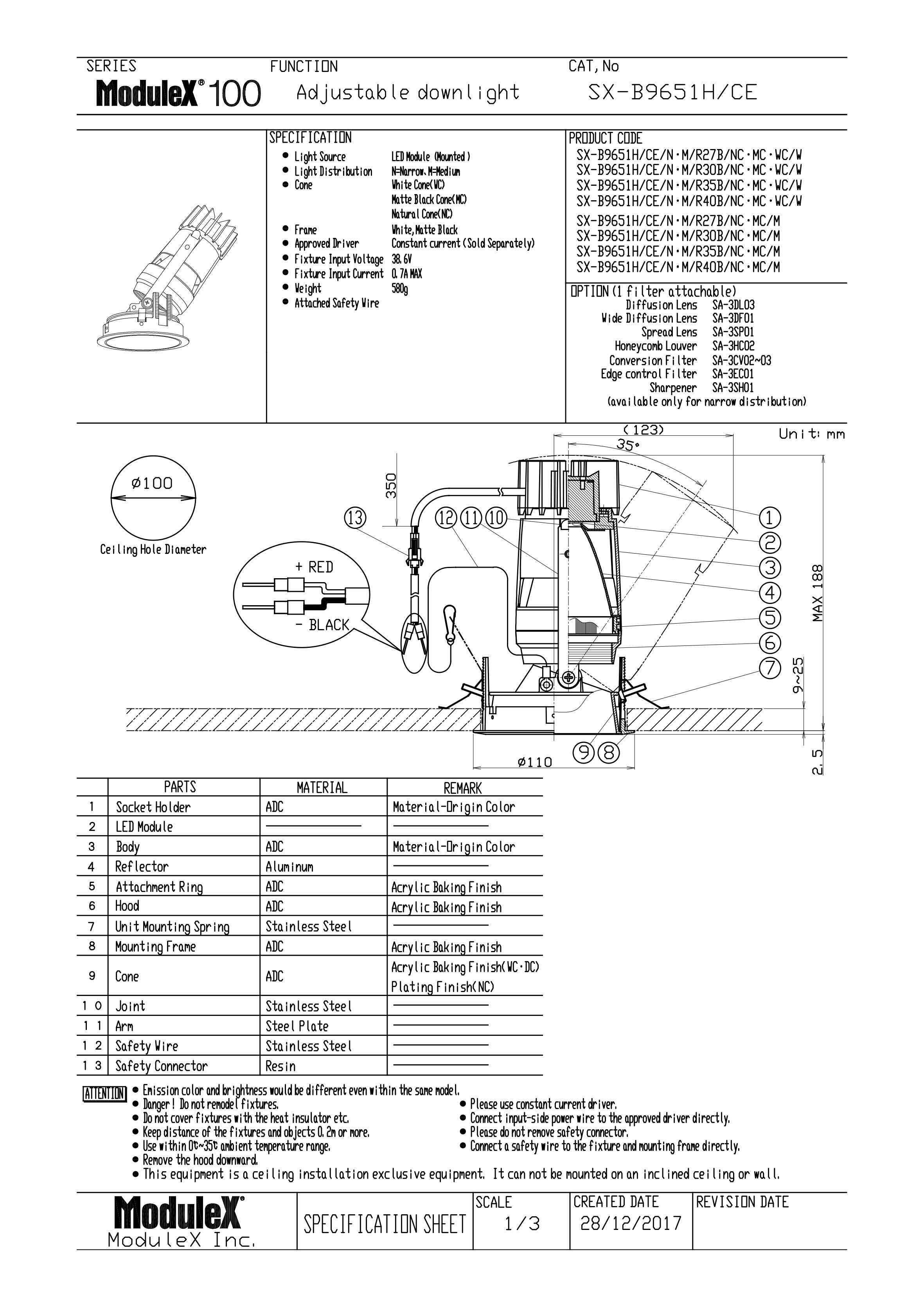 SX-B9651H Specification Sheet