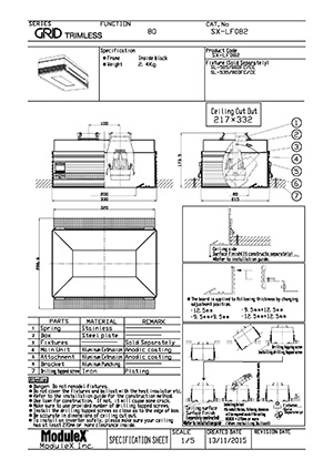 SX-LF082 Specification Sheet