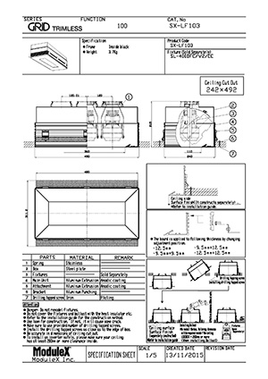 SX-LF103 Specification Sheet