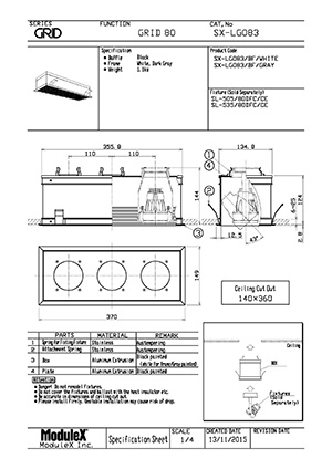 SX-LG083 Specification Sheet