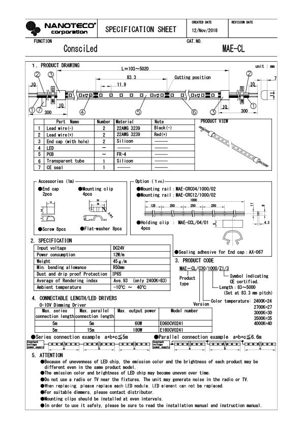 MAE-CL/C Specification Sheet