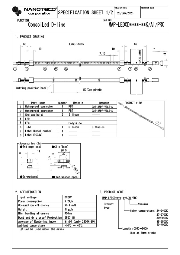MAP-LEDCD Specification Sheet