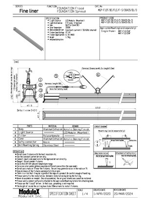 MGP-F12F/FLE Specification Sheet