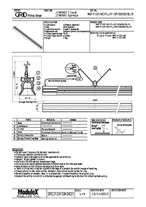 MGP-F12F/FLE Specification Sheet