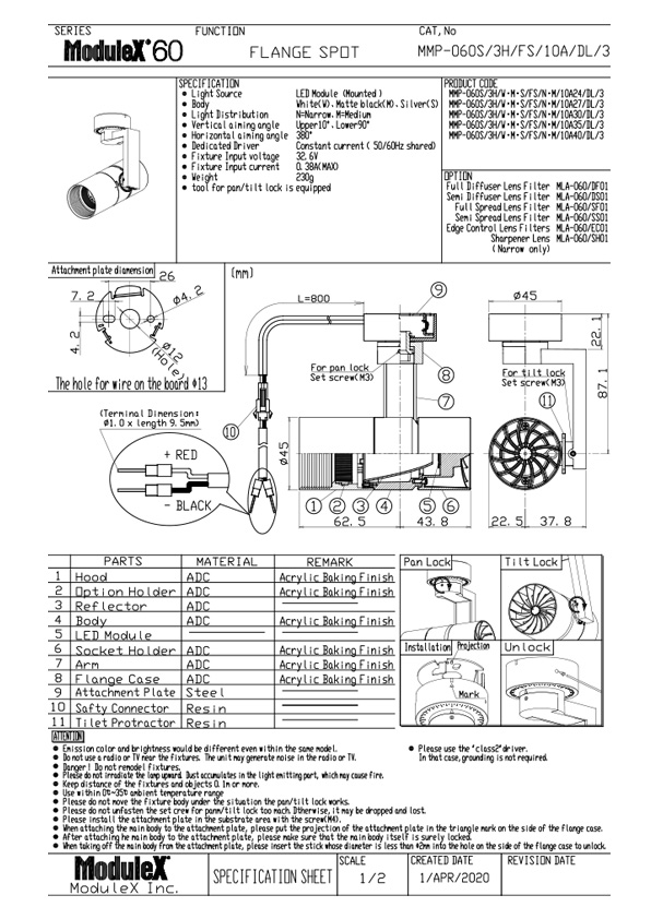 MMP-060S/3H/FS Specification Sheet