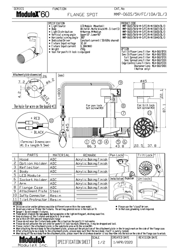 MMP-060S/5H/FC Specification Sheet