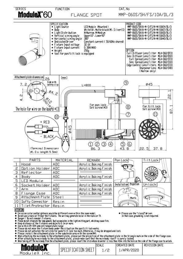 MMP-060S/5H/FS Specification Sheet