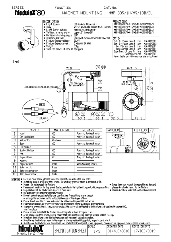 MMP-080S/1H/MS Specification Sheet