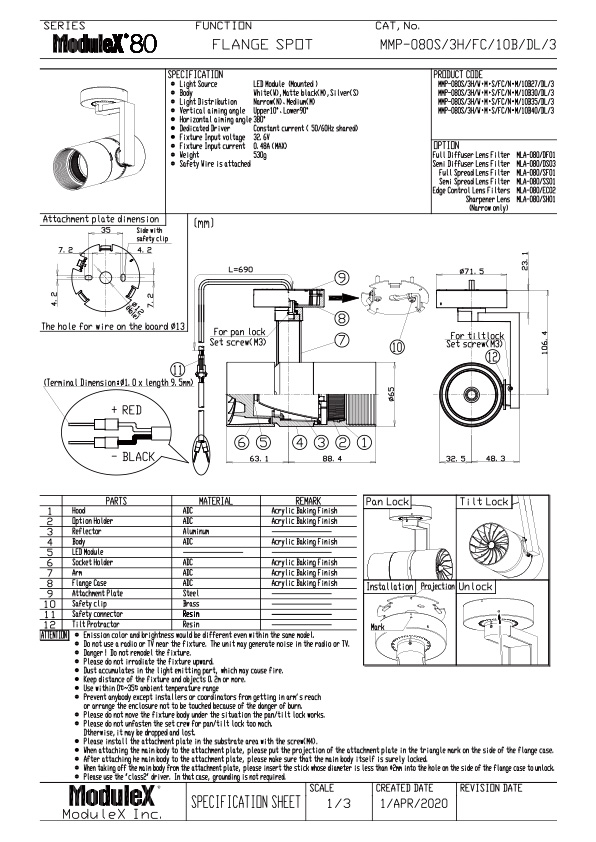 MMP-080S/3H/FC Specification Sheet