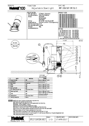 MMP-100A/30B Specification Sheet