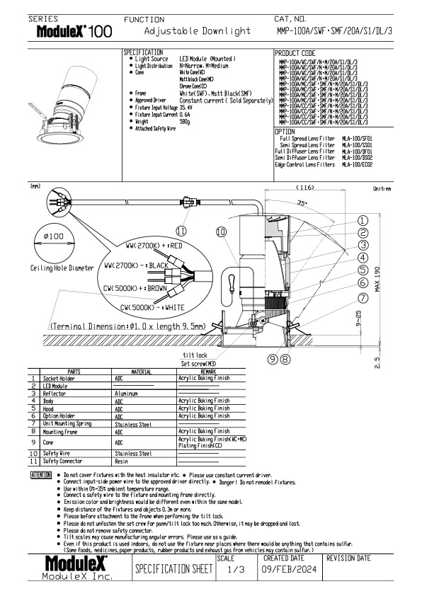 MMP-100A/20A/S1 Specification Sheet