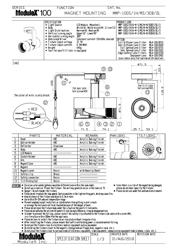 MMP-100S/1H/MS Specification Sheet