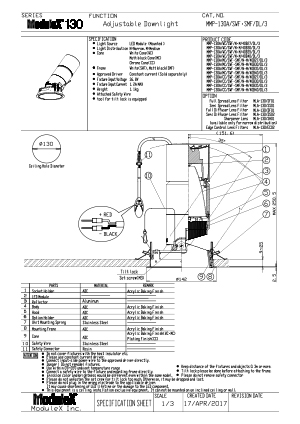 MMP-130A Specification Sheet
