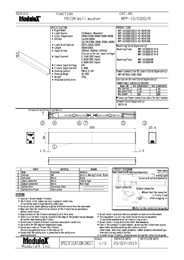 MPP-10/0300/COS45/R Specification Sheet