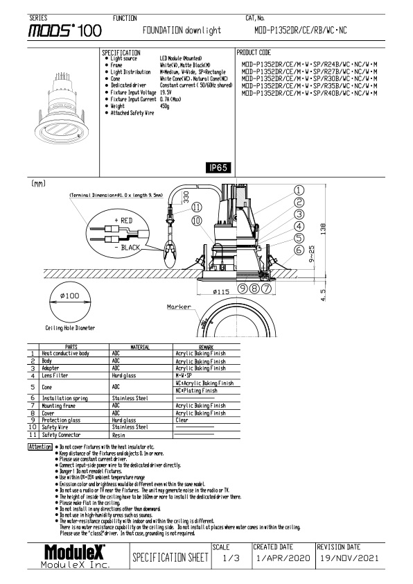 MOD-P1352DR Specification Sheet