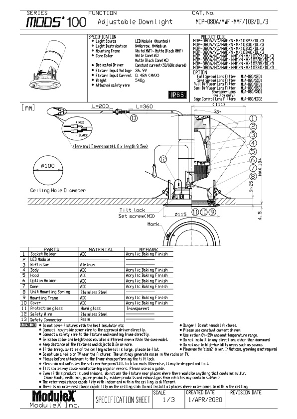 MOP-080A/10B Specification Sheet