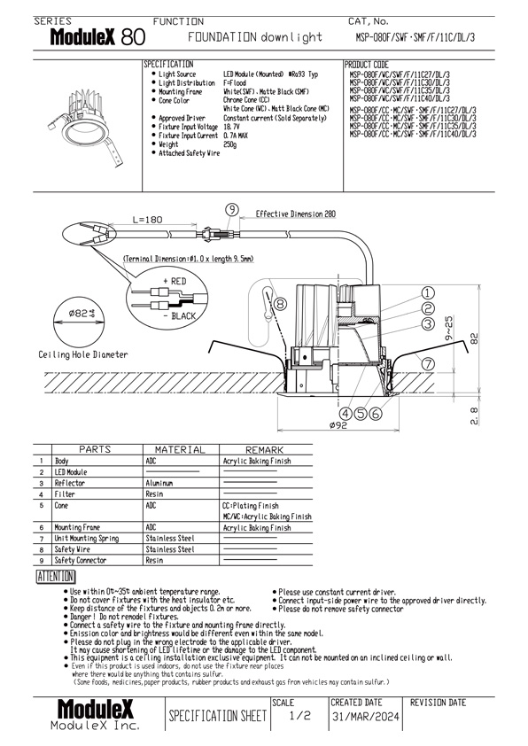 MSP-080F/11C Specification Sheet