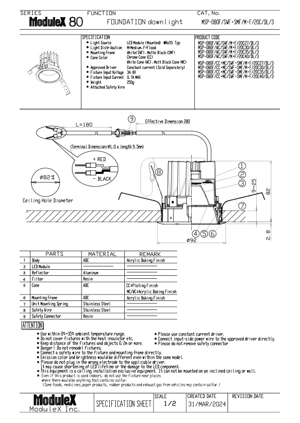 MSP-080F/20C Specification Sheet