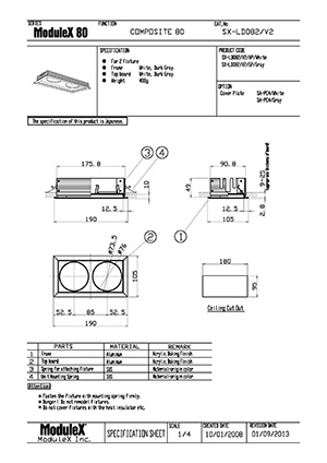 SX-LD082 Specification Sheet