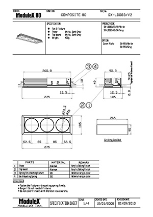 SX-LD083 Specification Sheet