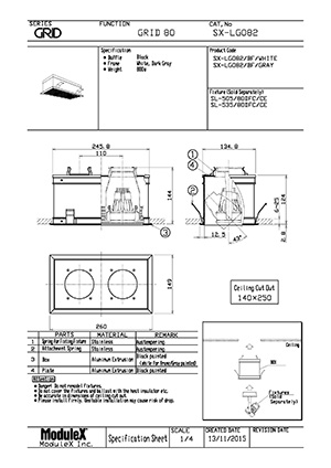 SX-LG082 Specification Sheet