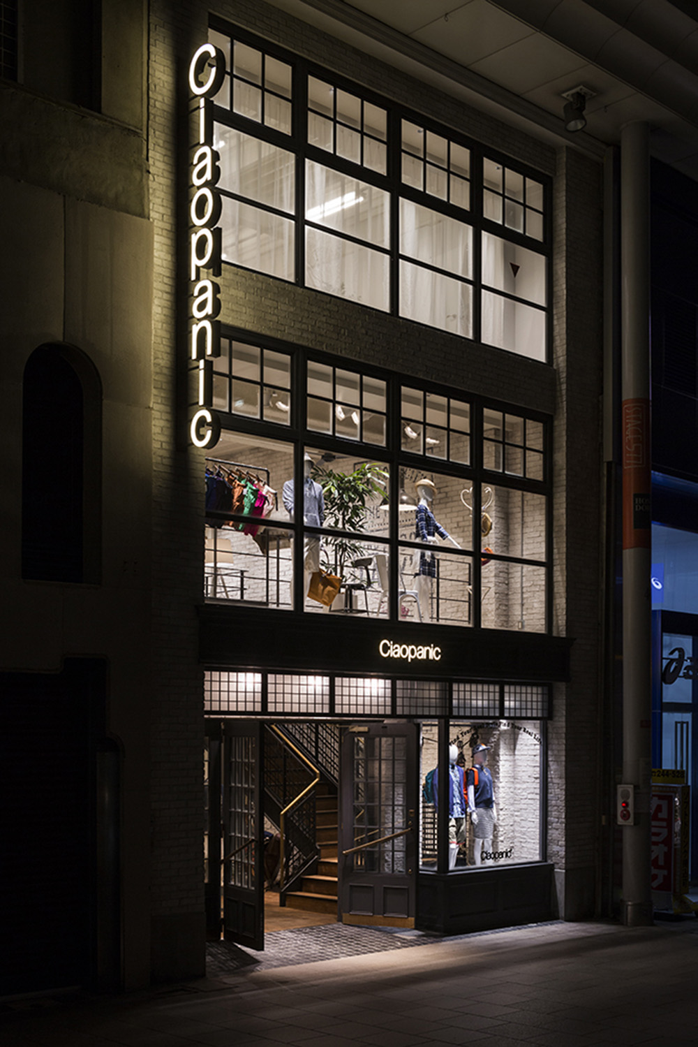 Ciaopanic Hiroshima Store