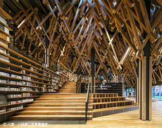 Library above the clouds in Yusuhara