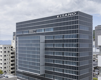 Kitano Construction Corp. New building of Headquarters