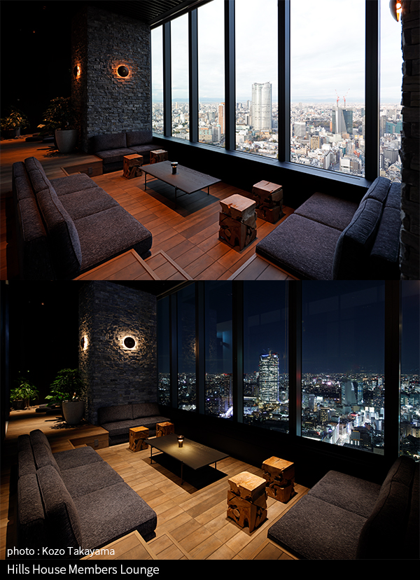 Hills House